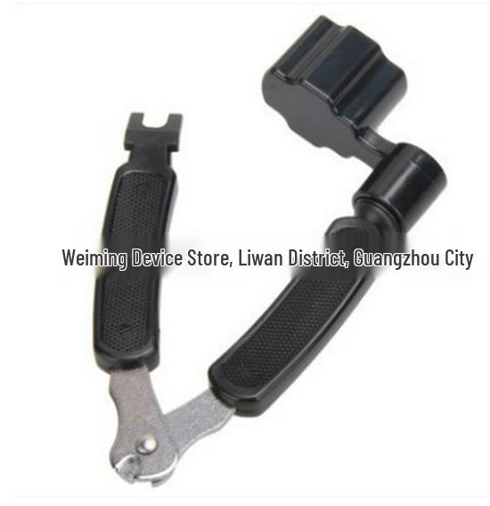 Multifunctional Guitar String Tools: String Cutter, Winder, and Pin Puller.