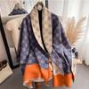 New simple high-speed jacquard machine strip imitation cashmere scarf women's short fringed premium gray shawl