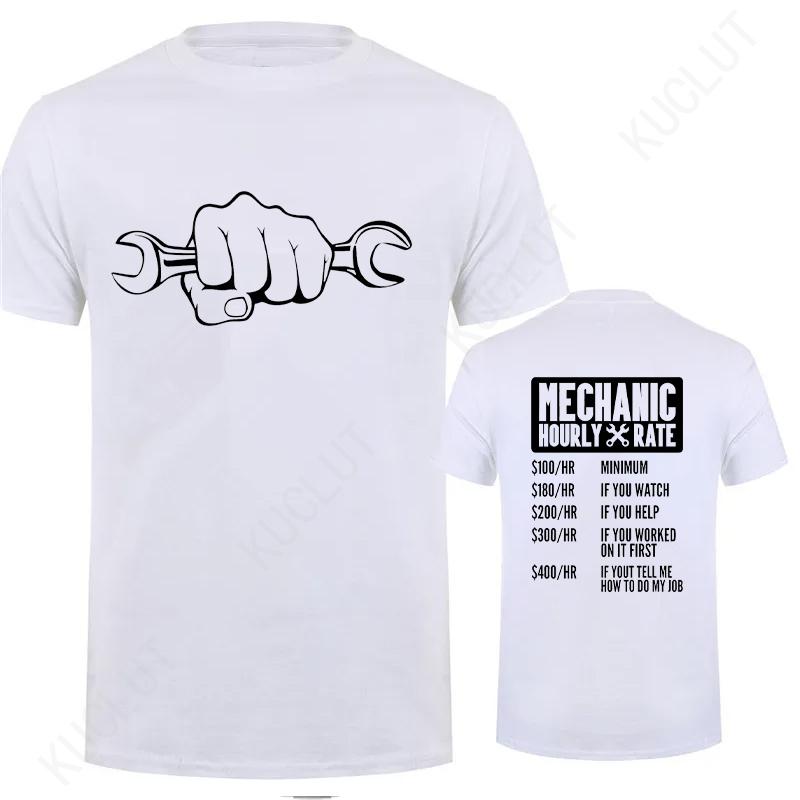 Tricou pentru bărbați Topuri Tarif orar mecanic Tricou unic Tricou bărbătesc Inginer reparații auto Design grafic Tricou Îmbrăcăminte Idee de cadou