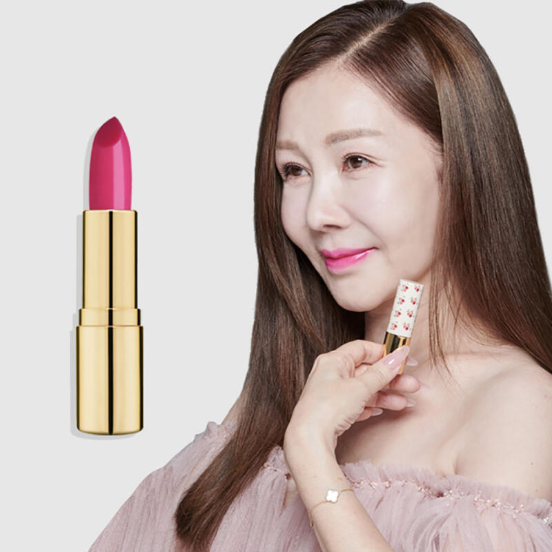 RINACITA Park Jun-geum Tone-up Loose Lipstick 4g