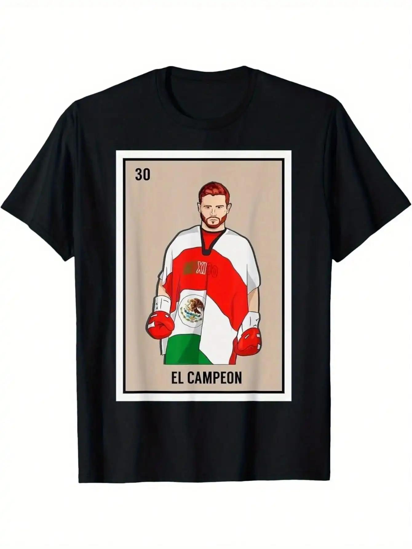 

Mexican Lotería El Campeón T Shirt Unique Lottery Card Graphic Tee 100 Cotton Crew Neck Tee With Geometric Pattern 4XL