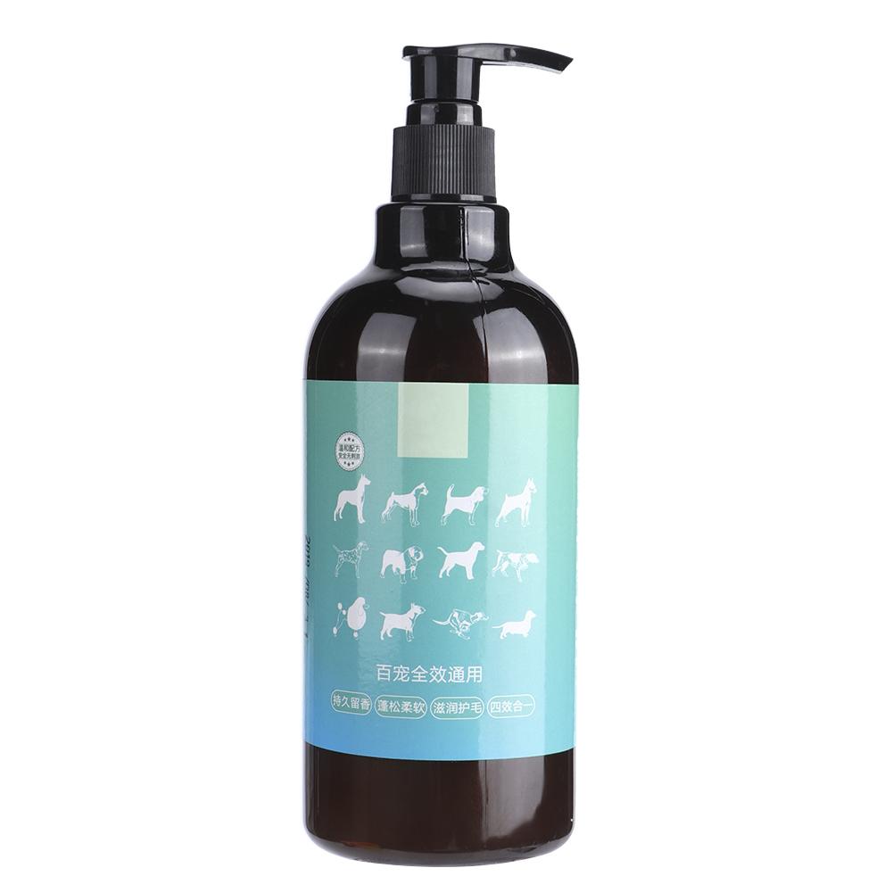 500ML Full Effect Pet Sterilization Deodorization Liquid Bathing Shower Gel Supplies for DogsFull Effect