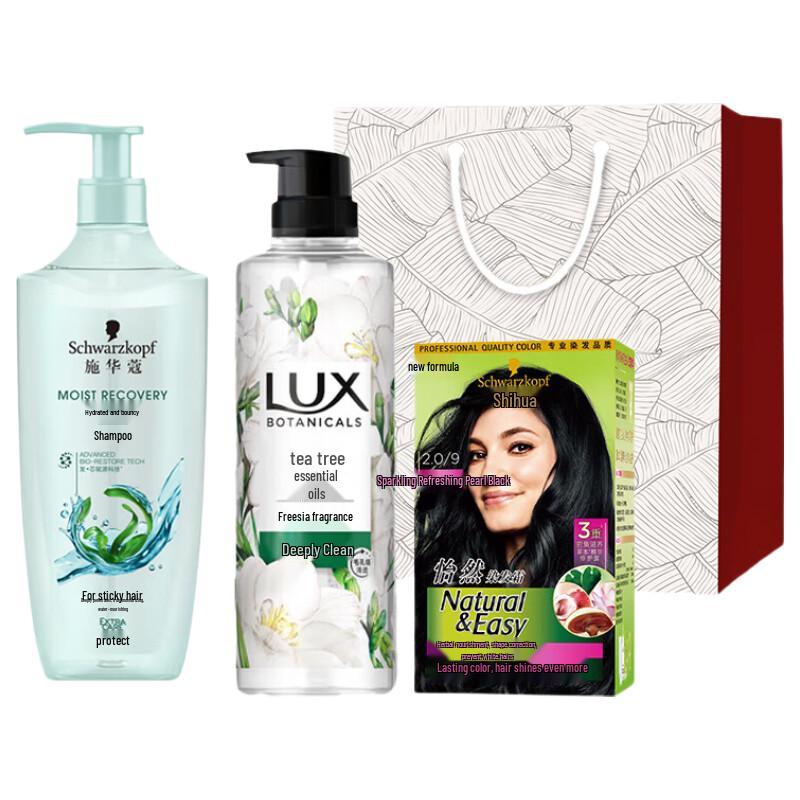 LUX Gentle Cleanse Body & Hair Color Kit