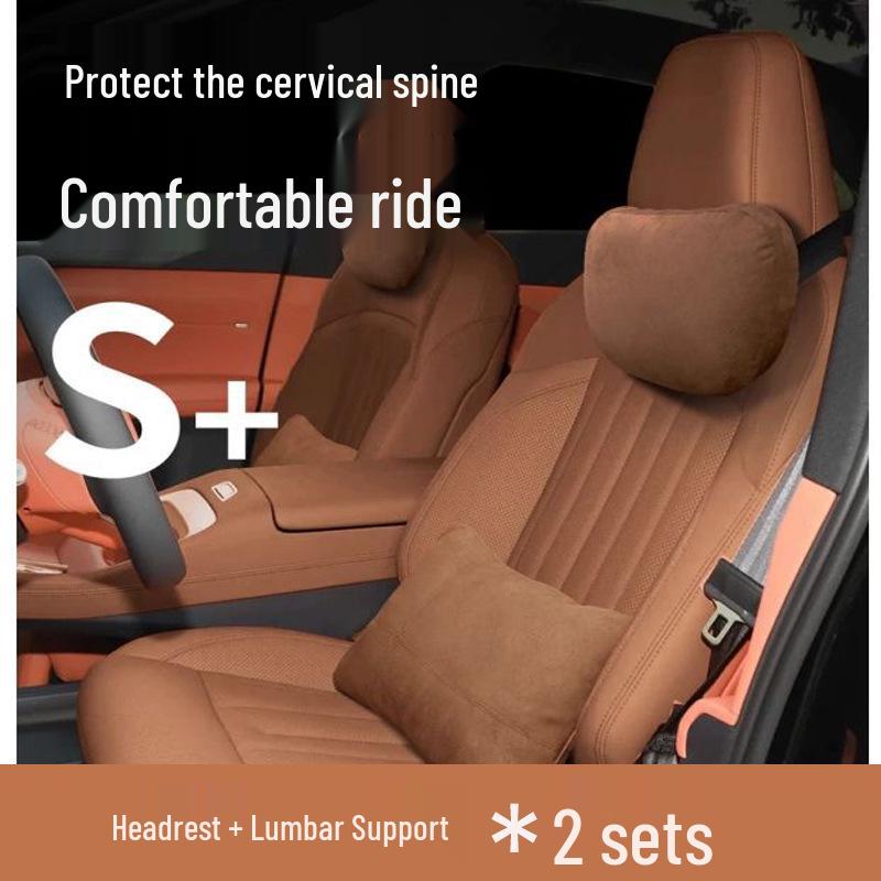 AITO M7 Car Seat Headrest & Lumbar Support Cushion Set