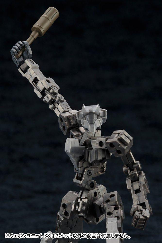 Kotobukiya Modeling Support Goods Weapon Unit 38 Bomb Set NON Scale Plastic Model M.S.G