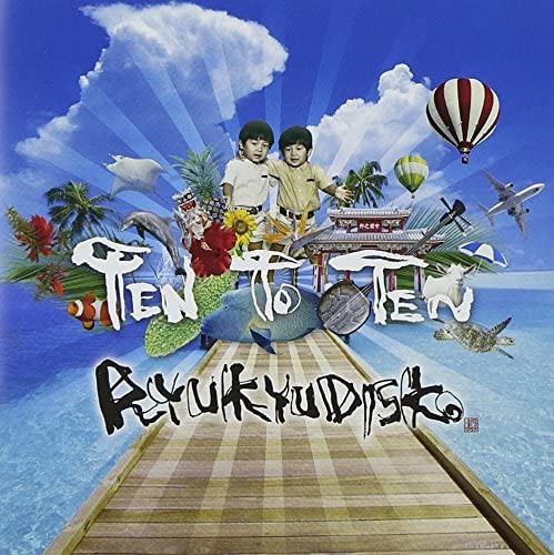 

CD RYUKYUDISKO TEN TO TEN ATDK0001 Japan ObiJapanese Club Dance Used