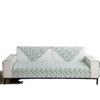 Nordic Sofa Cushion Chenille Four Seasons Universal Non-Slip Cushion Simple Modern Fabric Cover Universal Sofa Cover