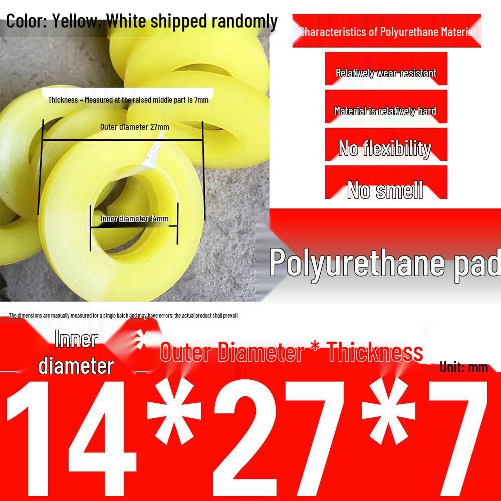 Polyurethane Shock-Absorbing Rubber Cushion with Backrest Pin and Elastic Sleeve