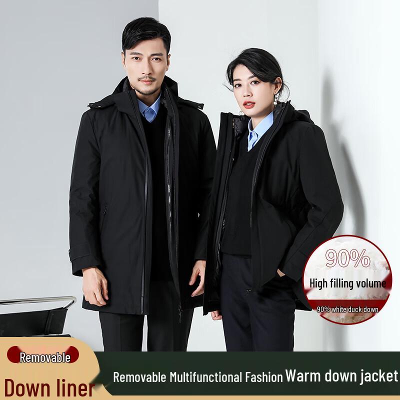 Kaseye Unisex Professional Black Short Down Jacket