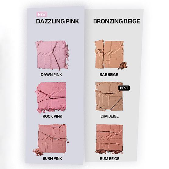 TWO SLASH FOUR Blush pour tout le visage 5,5 g