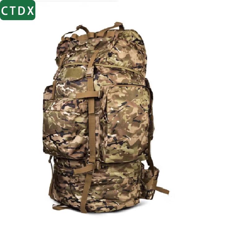 CTDX 110L Large Capacity Camouflage Tactical Backpack