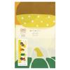 Hamamonyo Illustrated Tenugui and Sweet Potato (Towels) Persimmon, Chestnut, Pumpkin,