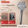 MDNG High-Pressure 5-Setting Shower Head Set