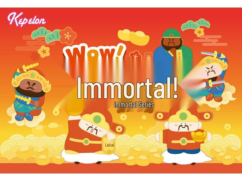 NuNu Style Chinese God of Wealth Door Gods Guan Erye Refrigerator Sticker & Keychain Plush Pendant