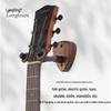 Black Walnut Guitar & Ukulele Wall Hanger