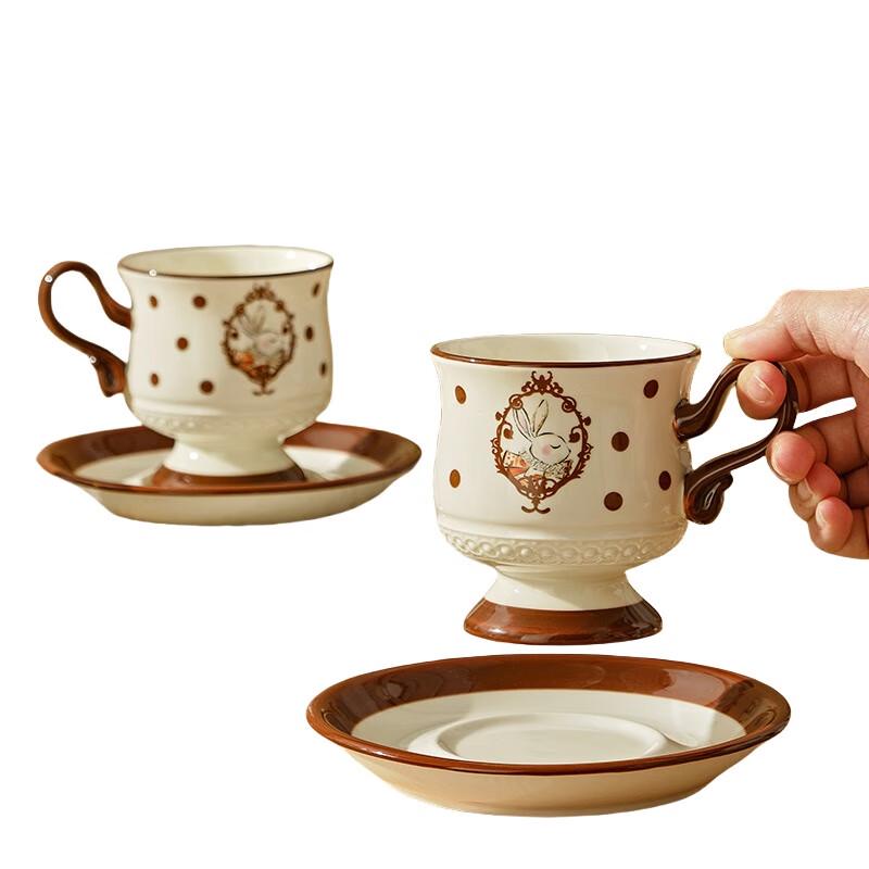 Duo Li Rabbit Ceramic-Style Tea Cup with Saucer Set