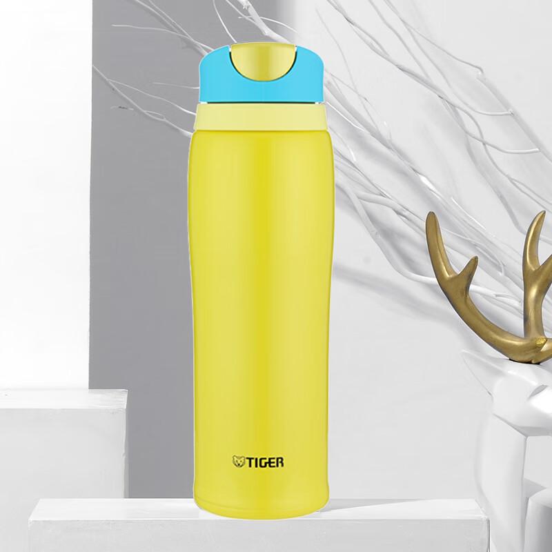 Tiger One-Touch Open Thermos Mug MCB-H48C