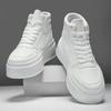 Fashion Spring Autumn New Men's High Top Sneakers Fashion Versatile Casual Shoes Thick Soled Height Increasing Breathable Running Shoes