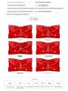 Creative Personalized Red Wedding Envelope - Fabric Lai See Bag for Gift Money