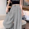 Women's Retro Striped Wide-Leg High-Waist Suit Pants - Spring 2026 Collection