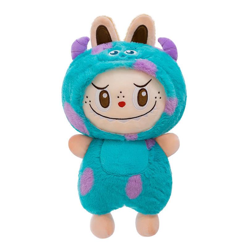 Plush Sullivan Shapeshifting Doll Suitable For Childrens Festival Gifts