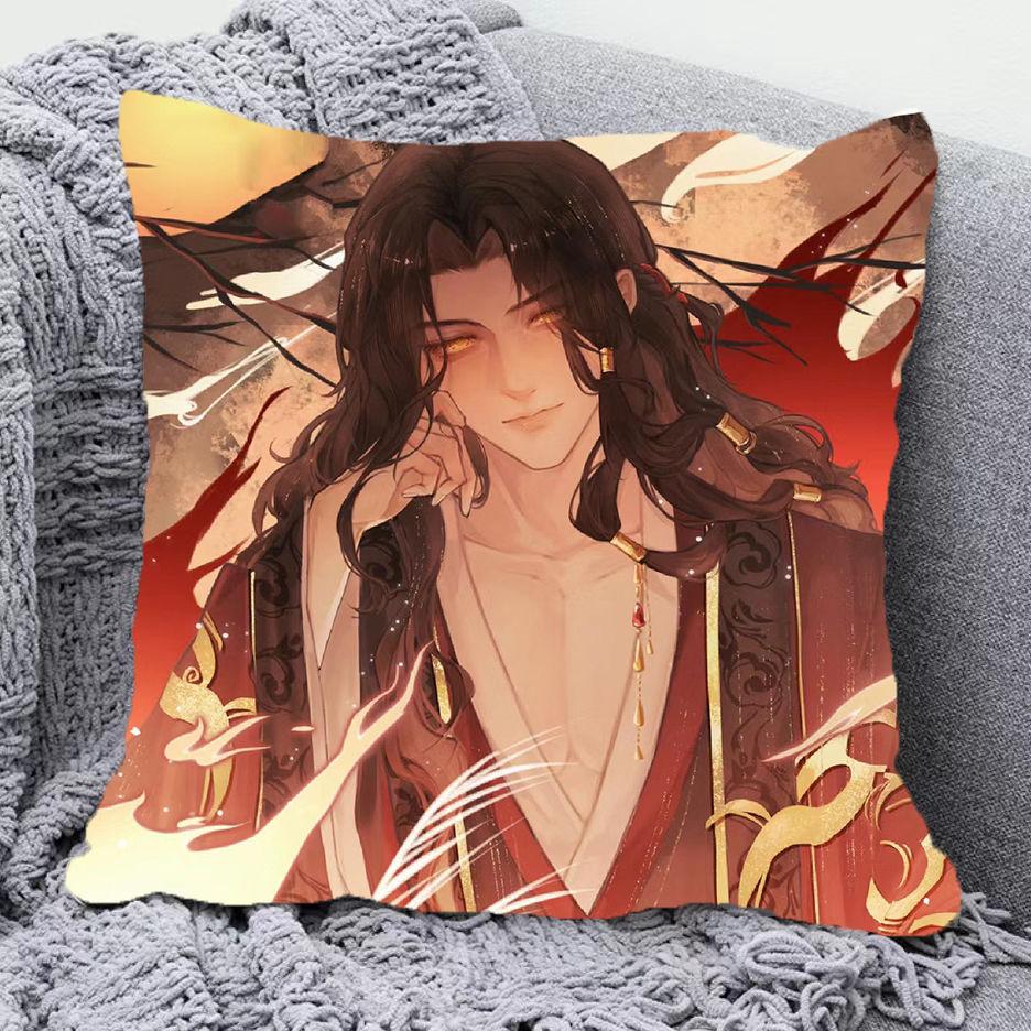 Liu-bian Yuan Pillowcase Radio Drama Animation Peripheral Pillowcase Code Name Yuan Dormitory Sleeping On the Bed Pillowcase