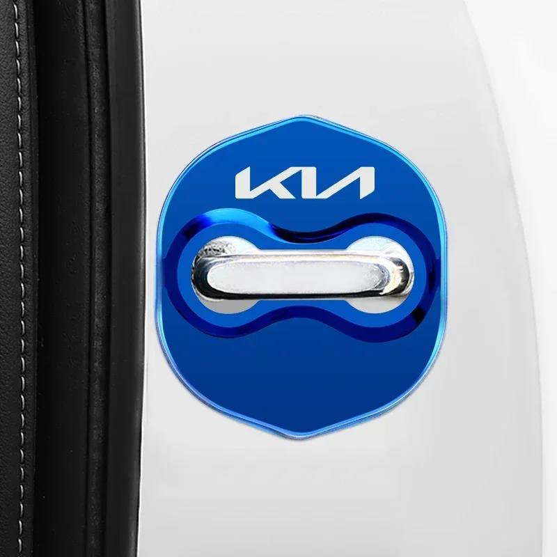 Car Door Lock Buckle Protection Cover Badge for New KIA Logo Borrego Forte K3 K5 Carens Sorento Auto Interior Accessories Xwgln00