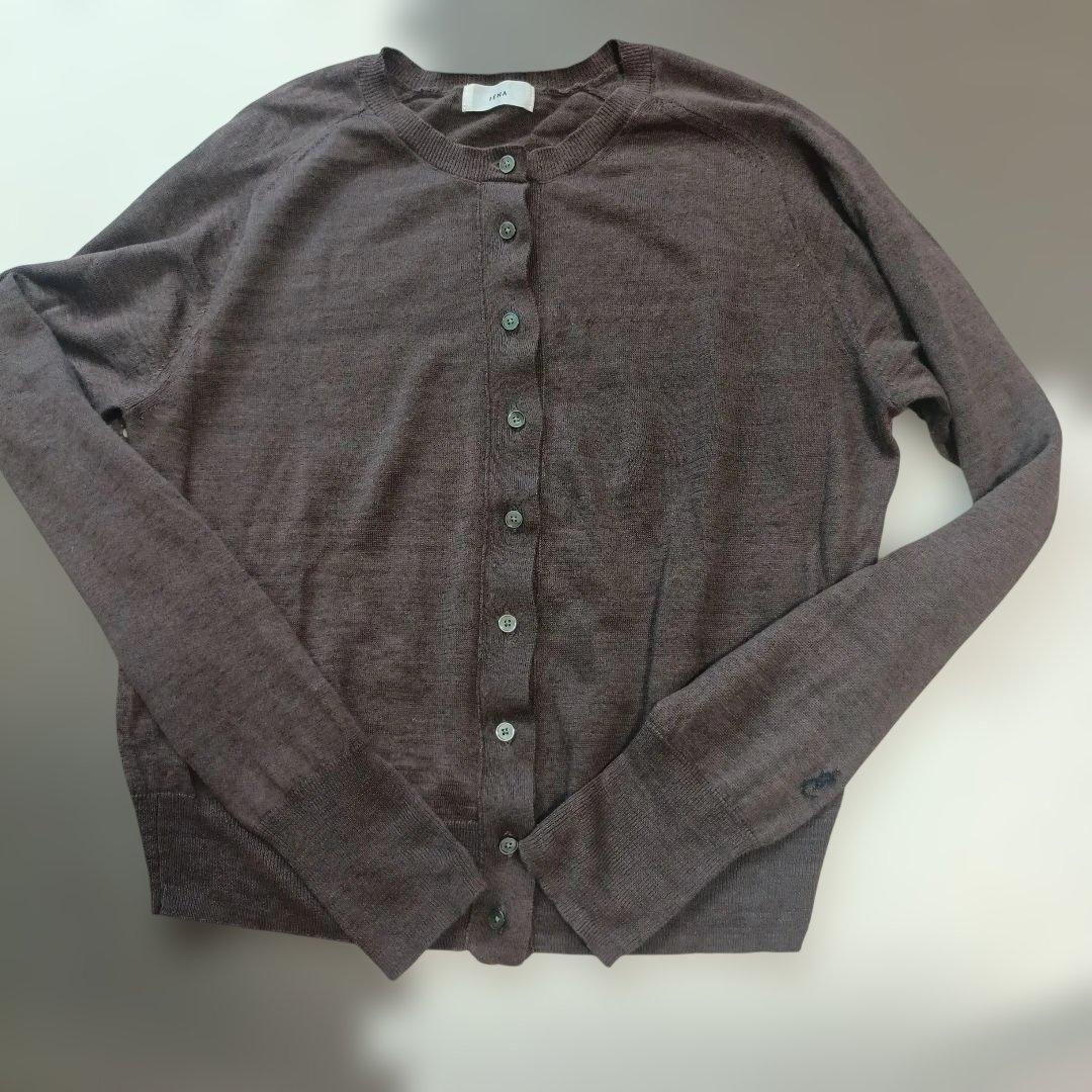 IENA French Linen Ensemble Cardigan Brown