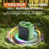 High-Power Portable Wireless Bluetooth Speaker with Card Playback Support,Suitable for Outdoor Travel,Home Desktop,Study
