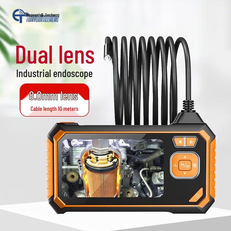 Industrial Dual Lens HD Endoscope Camera
