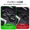Cup mat for RAV4 car drink holder, Labo Four 50