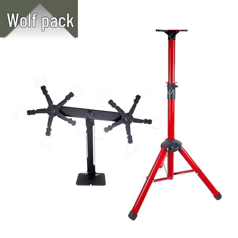 Conglang Magnetic Rotating Target with Stand