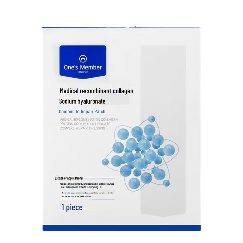 

One s Member Medical Skin Repair Treatments