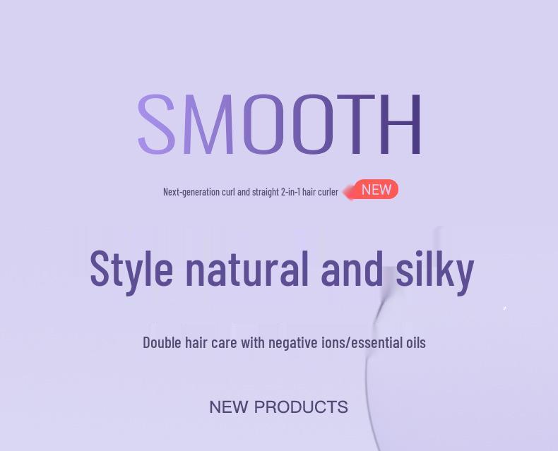 Dual-Use Negative Ion Hair Styler: Straightener & Curler - Gentle, Non-Damaging Heat Plate