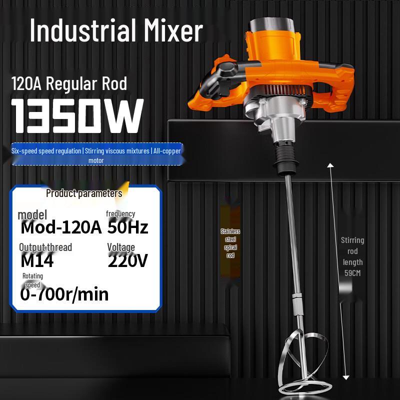 Industrial Handheld Electric Mixer CN plug (adapter included)