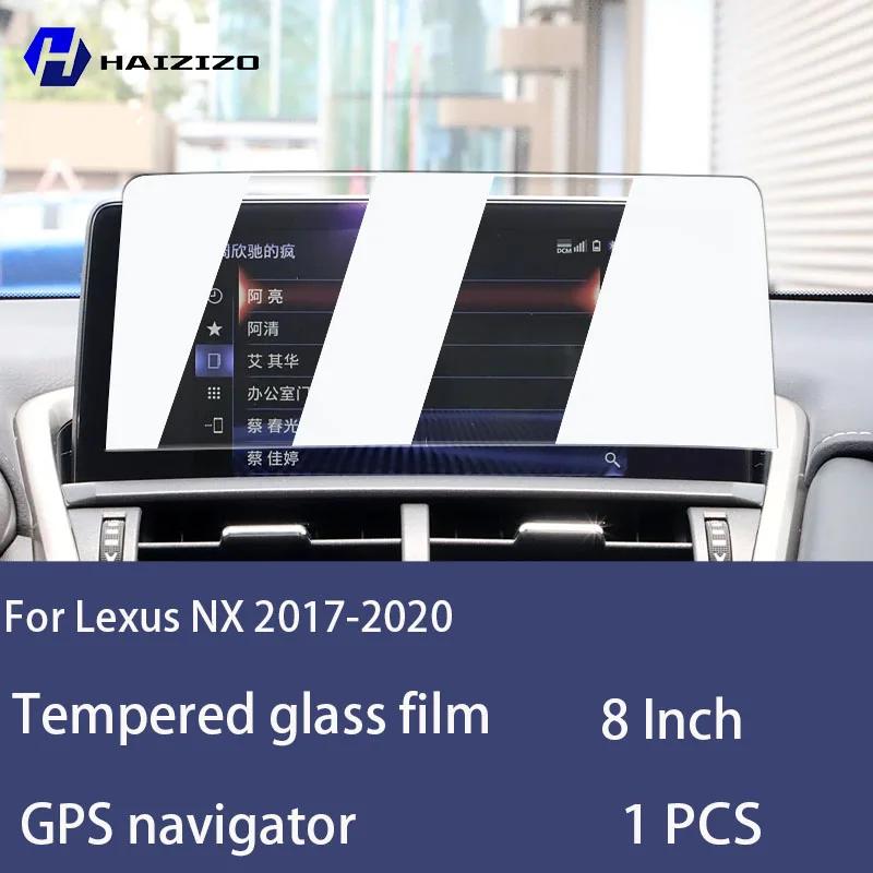 For Lexus NX300 2017- Tempered Glass Car Navigation Screen Protector Film Dashboard Monitor Screen Protective Film refit
