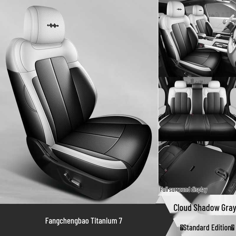 Equation Leopard Titan 7-Sitzer Leder Sitzbezüge - Ganzjahres Atmungsaktives Universalkissen