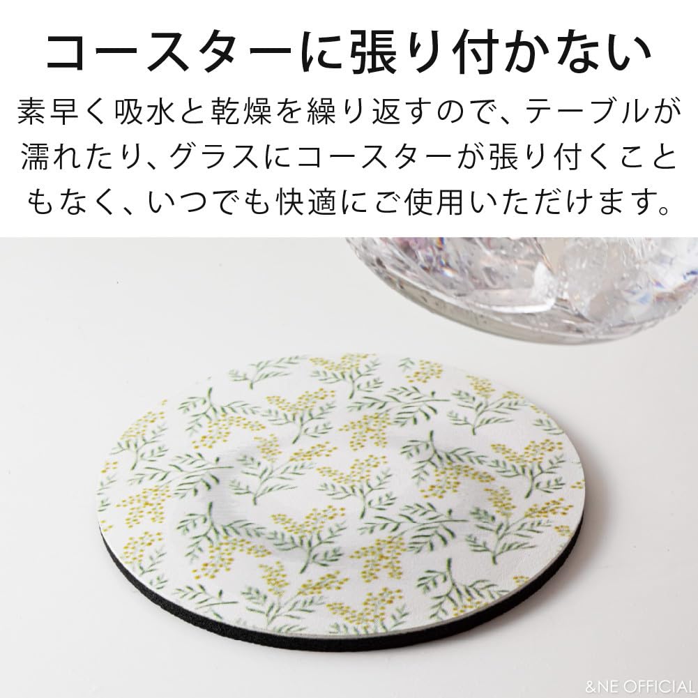 &NE Lava Stone Coasters, Soft, Printed Yellow Flower, 9cm Diameter x 0.4cm Thick, Absorbent, Asbestos-Free, Quick-Drying, Round, Non-Slip,