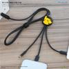 Gourmandies Pokemon Flash Multi Charging Cable Pikachu POKE-893A