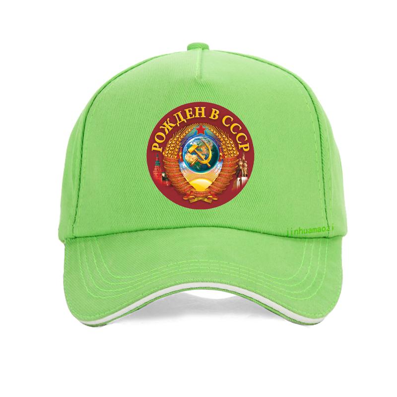 Born In The Ussr Printing Mens Baseball Cap Summer Mens Ussr Sssr Bone Moscow Men Women Hip Hop Hat Gorras Hombr
