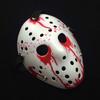 Jason Gruselige Halloween Maske Horrorfilm Hockey Kostüm Mode Halloween