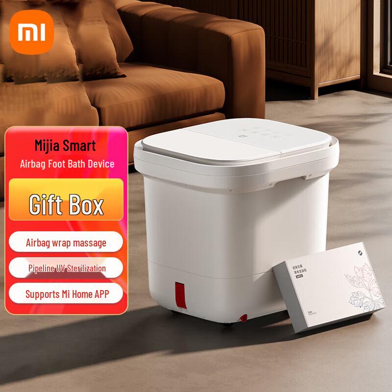 Xiaomi Mijia Smart Airbag Foot Massager