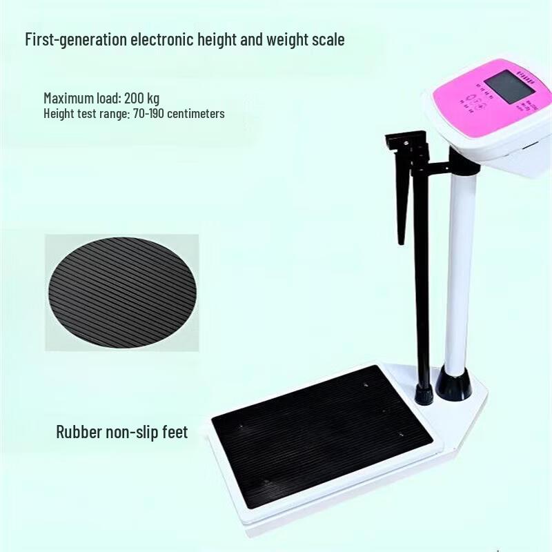 Carefully Professional Electronic Height and Weight Scale (CN version)