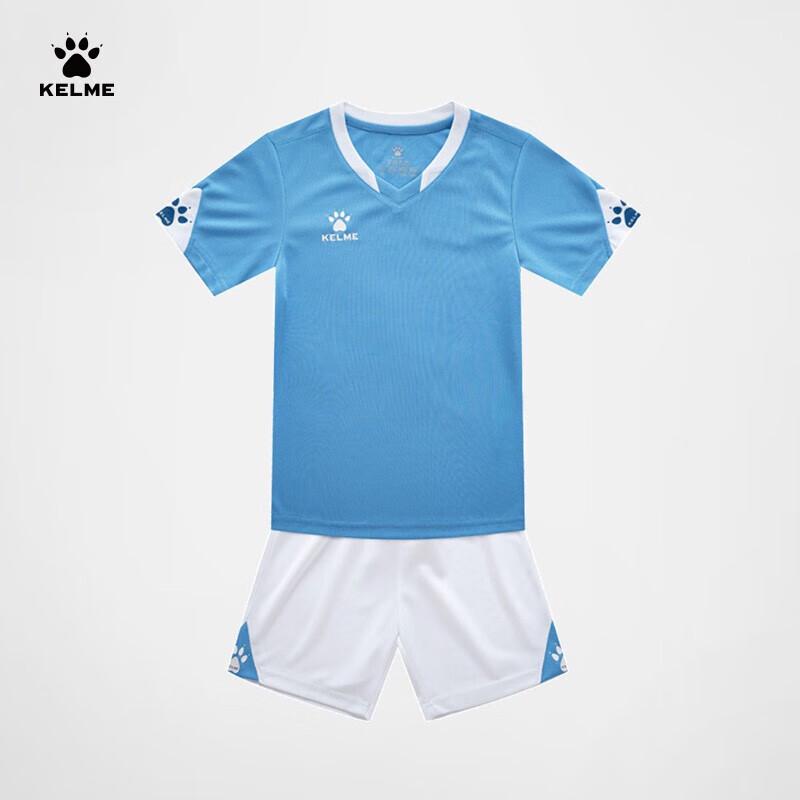 

Дитячий футбольний комплект KELME EU 39
