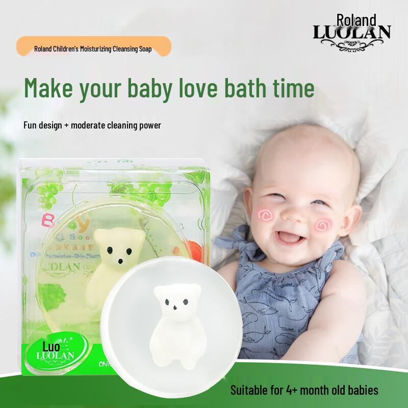 Luolan Assorted Cleansing Soaps