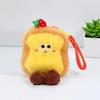 Fun Pizza Croissants Plush Pendant Toast Sandwich Hamburger Plush Toy Cute Cake Dog French Fries Stuffed Doll Stylish Charm