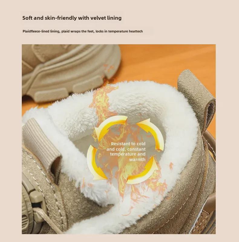 2023 Winter Children's High-Top Snow Boots with Rotating Buttons and Added Velvet Warmth