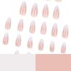 Almond-Shaped Gradient Pink & White Wearable False Nails - Xiaohongshu Style Nail Art