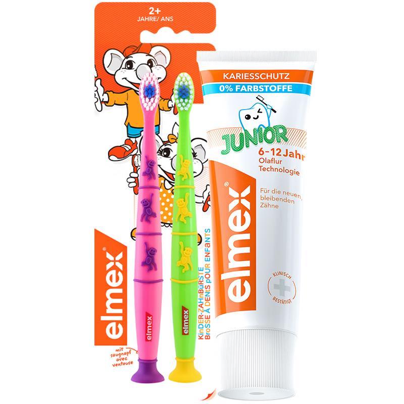 ELMEX Fluoride Children's Toothpaste