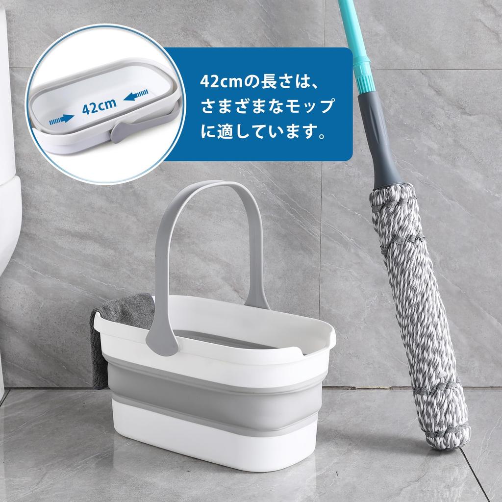 Eyliden Folding Laundry 10L Easy for Outdoor Car Fishing Shoe 36 X 19 X Car Foot Foldable Washing Bucket with for Soaking Clothes and Shoes Bucket,
